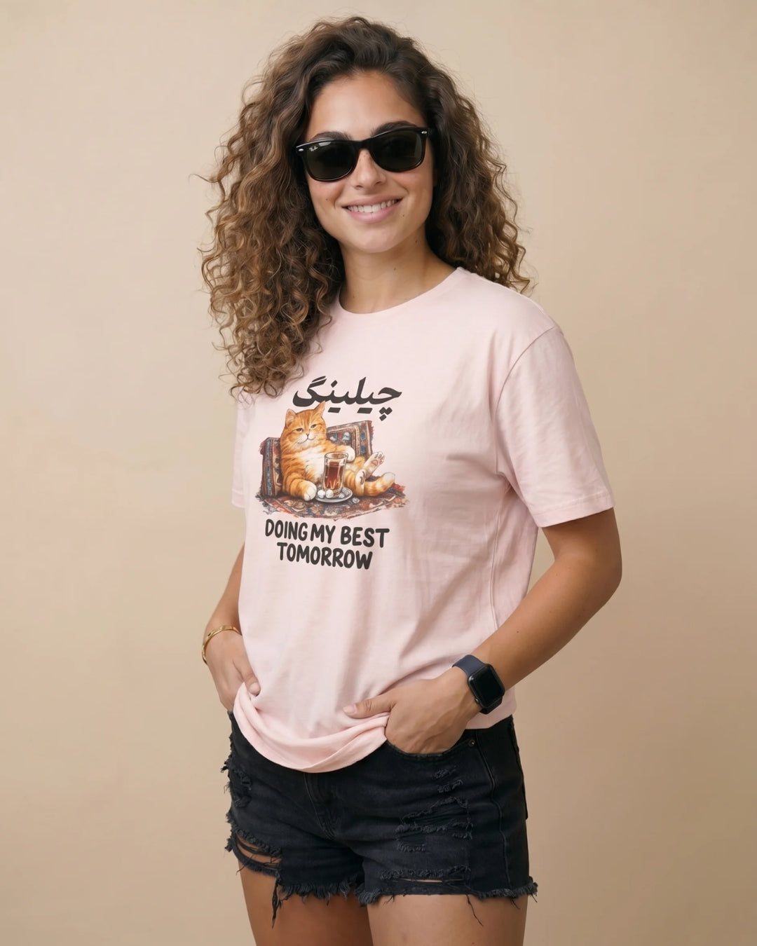 Persian Chilling Mode Women’s T-Shirt