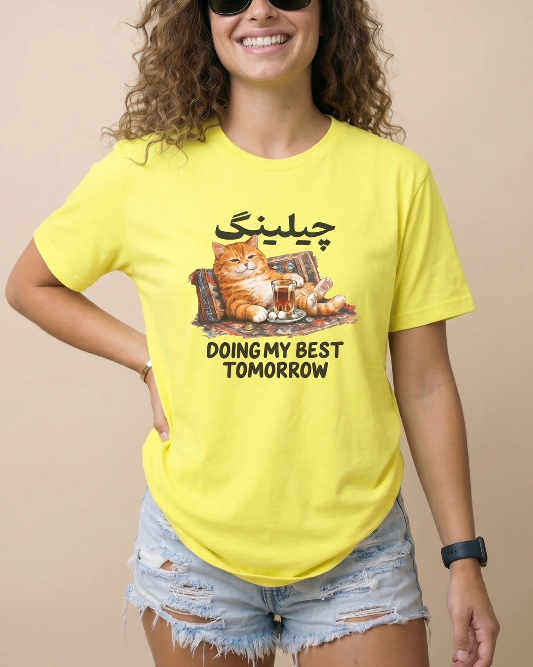 Persian Chilling Mode Women’s T-Shirt