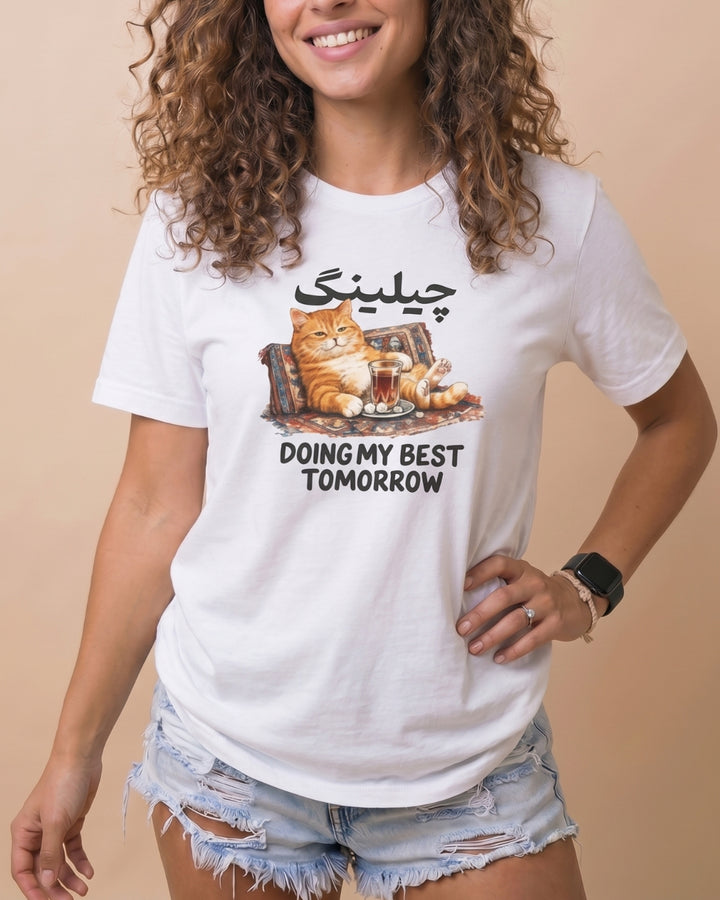 Persian Chilling Mode Women’s T-Shirt