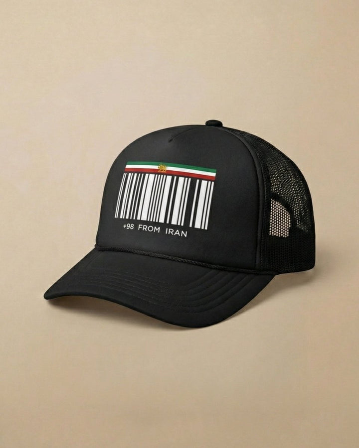+98 From Iran Trucker Cap - Persian Roots