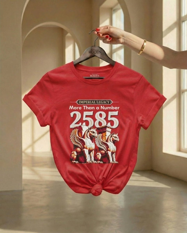 Achaemenid Griffin 2585 Tee Women - Persian Roots