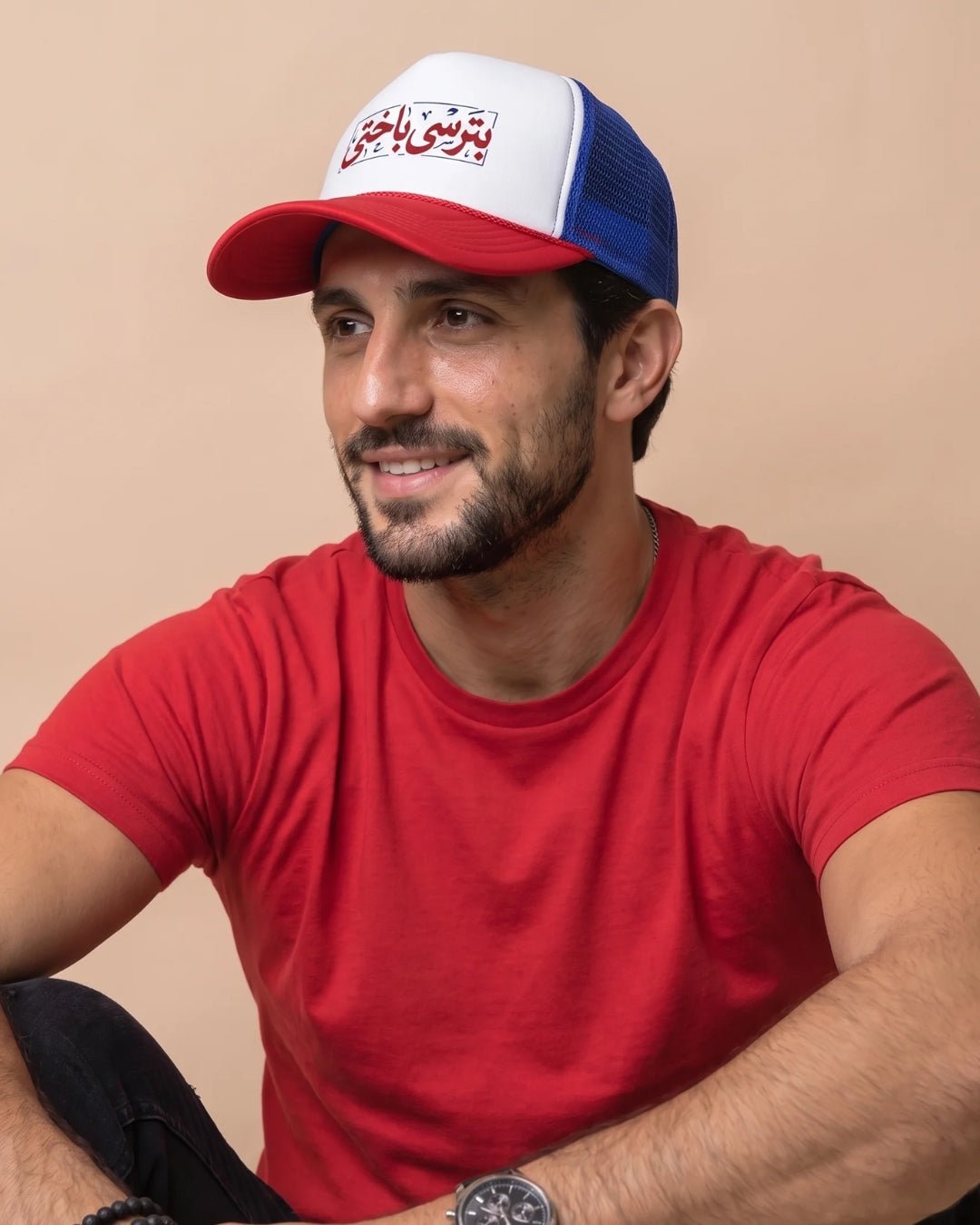 Betarsi Bakhti Trucker Cap - Persian Roots