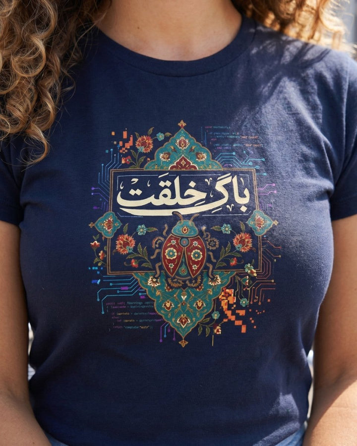 Bug of Creation T-Shirt Women&