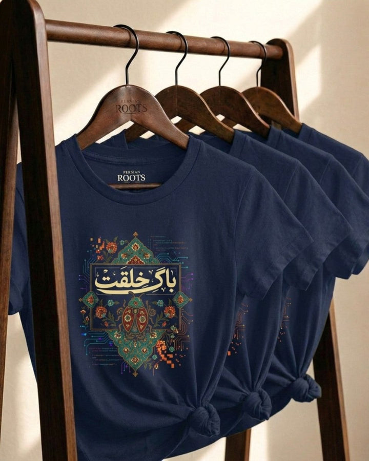 Bug of Creation T-Shirt Women&