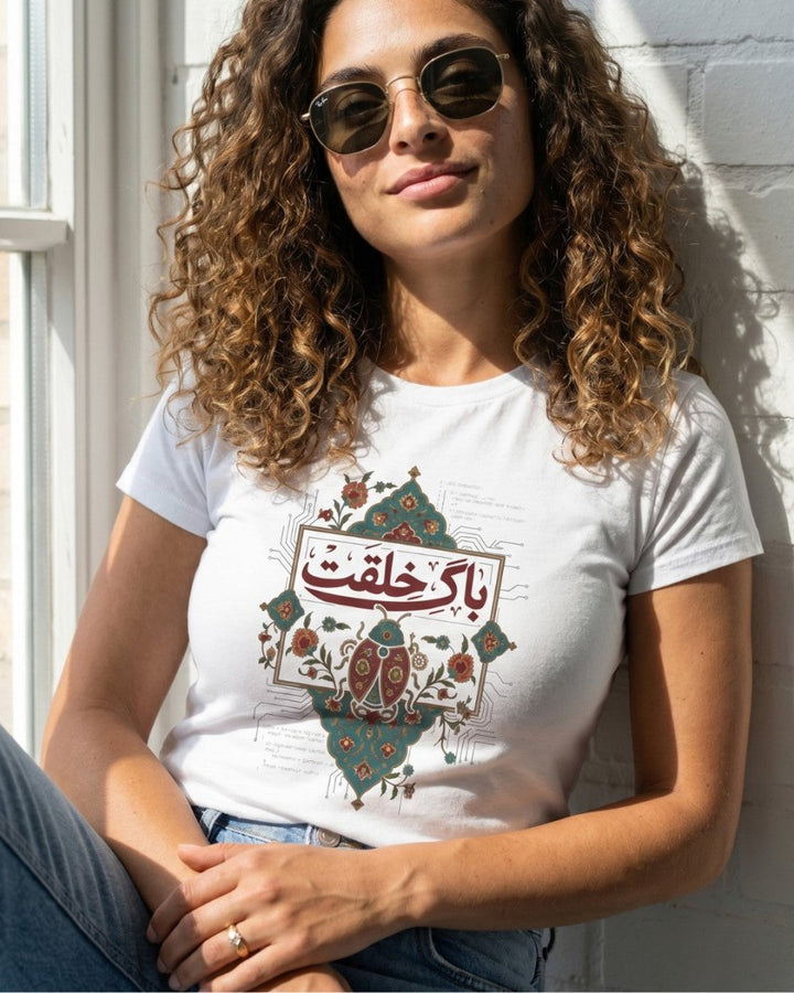 Bug of Creation T-Shirt Women&