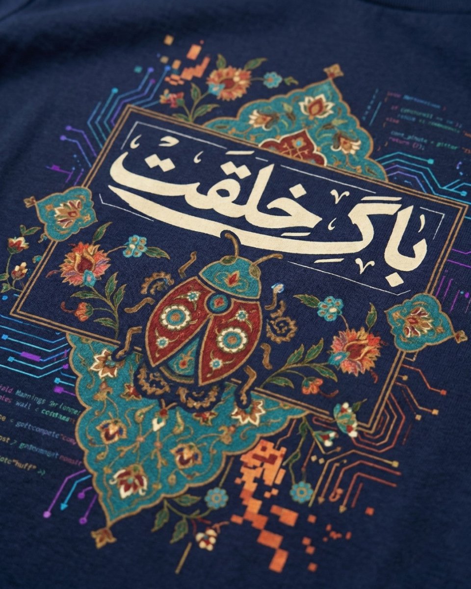 Bug of Creation T-Shirt Women&