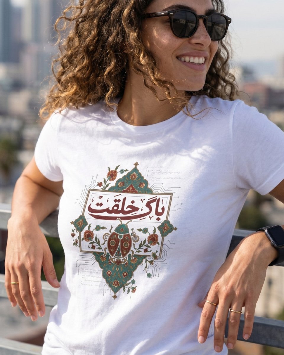 Bug of Creation T-Shirt Women&