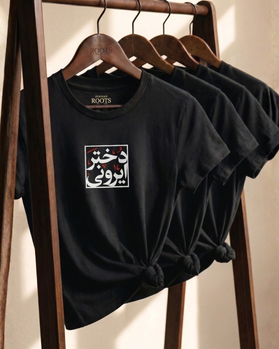 Everyday Dokhtar Irooni Tee - Women&