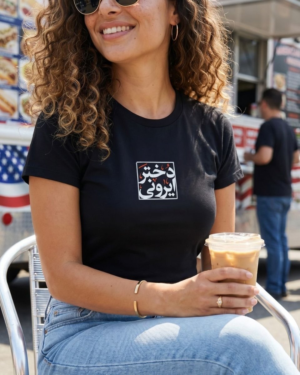 Everyday Dokhtar Irooni Tee - Women&
