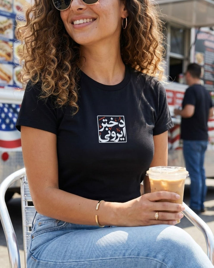 Everyday Dokhtar Irooni Tee - Women&