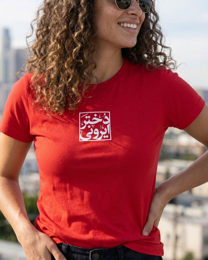 Everyday Dokhtar Irooni Tee - Women&
