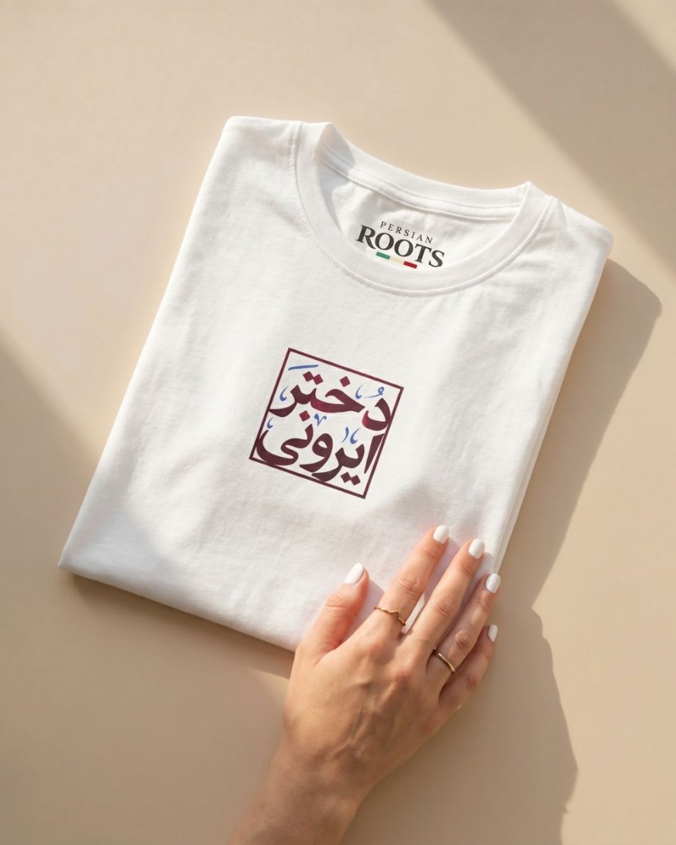 Everyday Dokhtar Irooni Tee - Women&