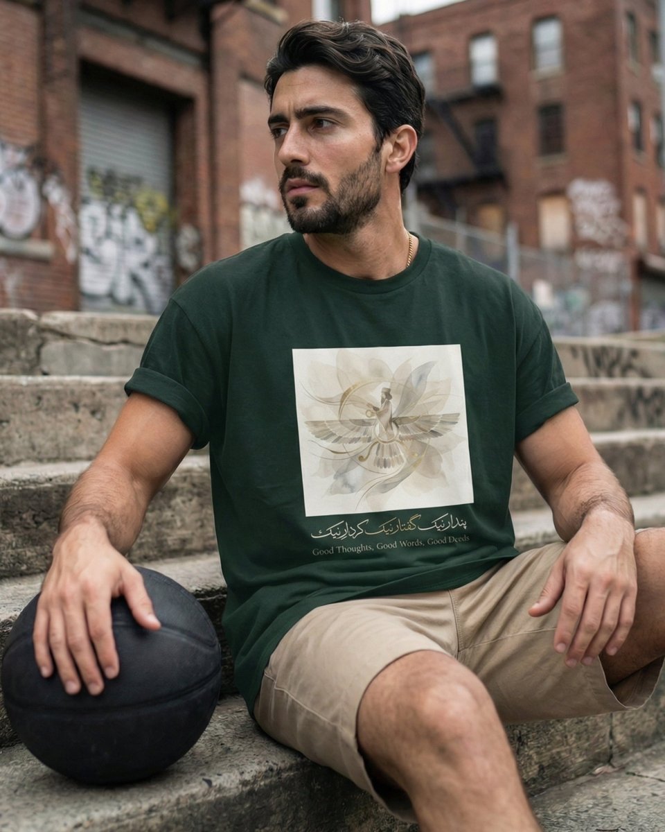 Faravahar Calm Forest T-Shirt – Men - Persian Roots