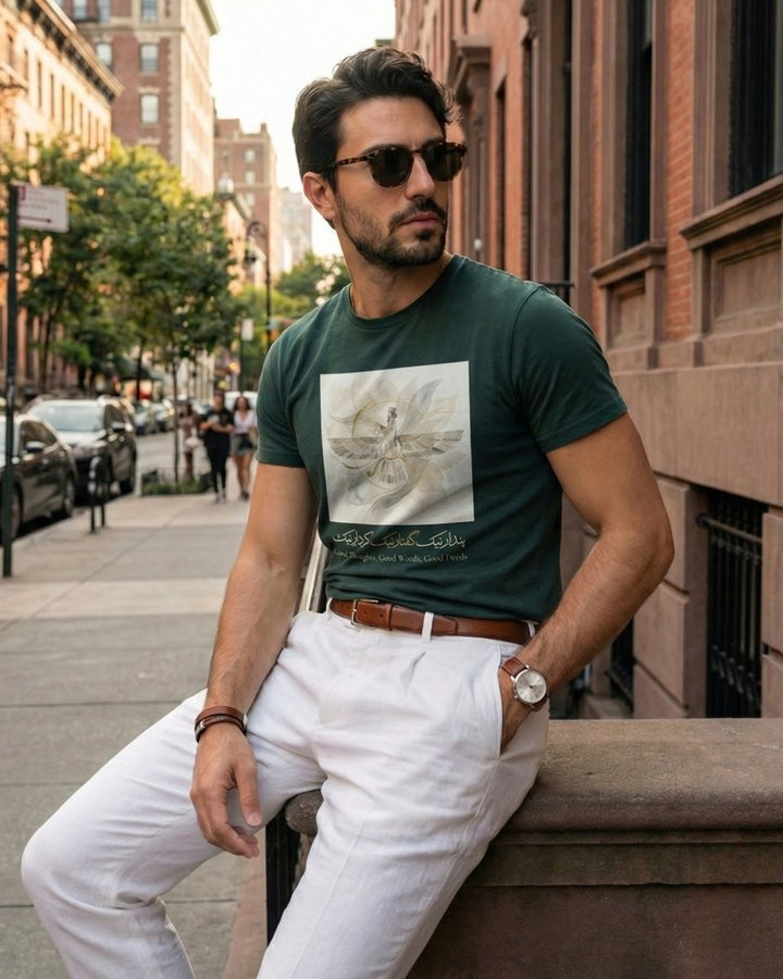 Faravahar Calm Forest T-Shirt – Men - Persian Roots