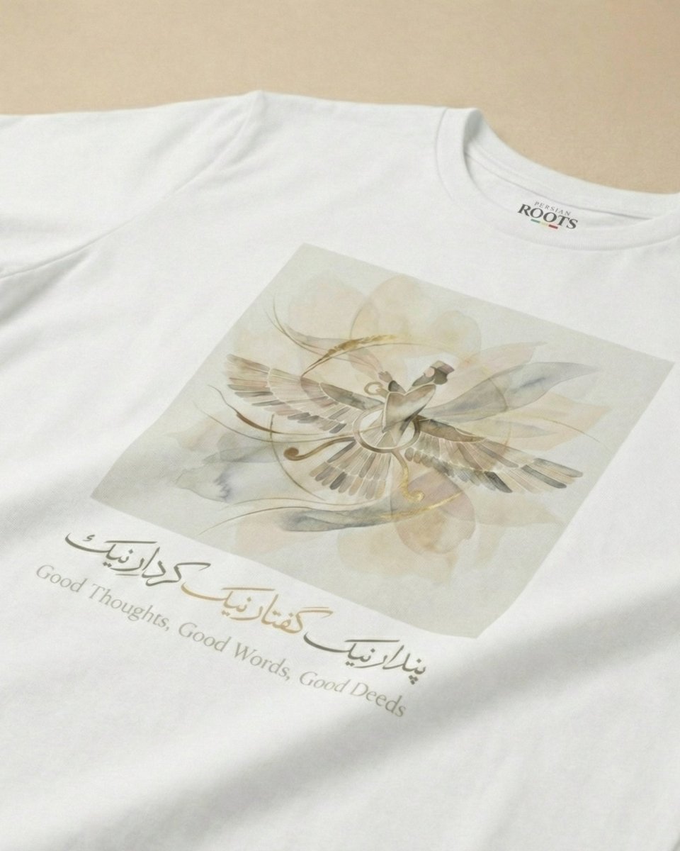 Faravahar Calm T-Shirt – Women - Persian Roots