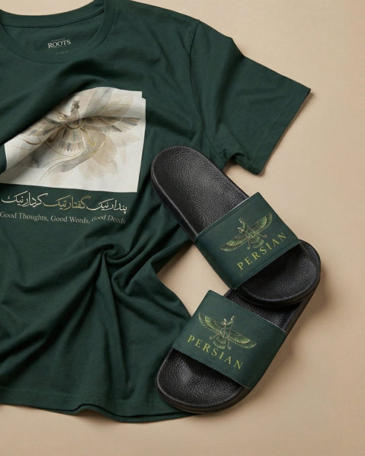 Faravahar Forest Slide Sandals – Men - Persian Roots