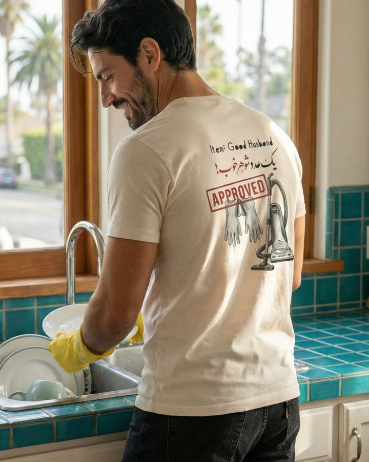 Good Husband Tee - Men’s - Persian Roots