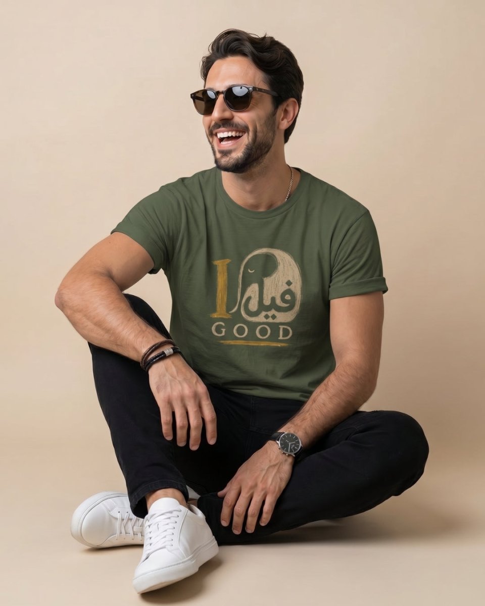 I Feel Good Persian Style Men’s T-Shirt - Persian Roots
