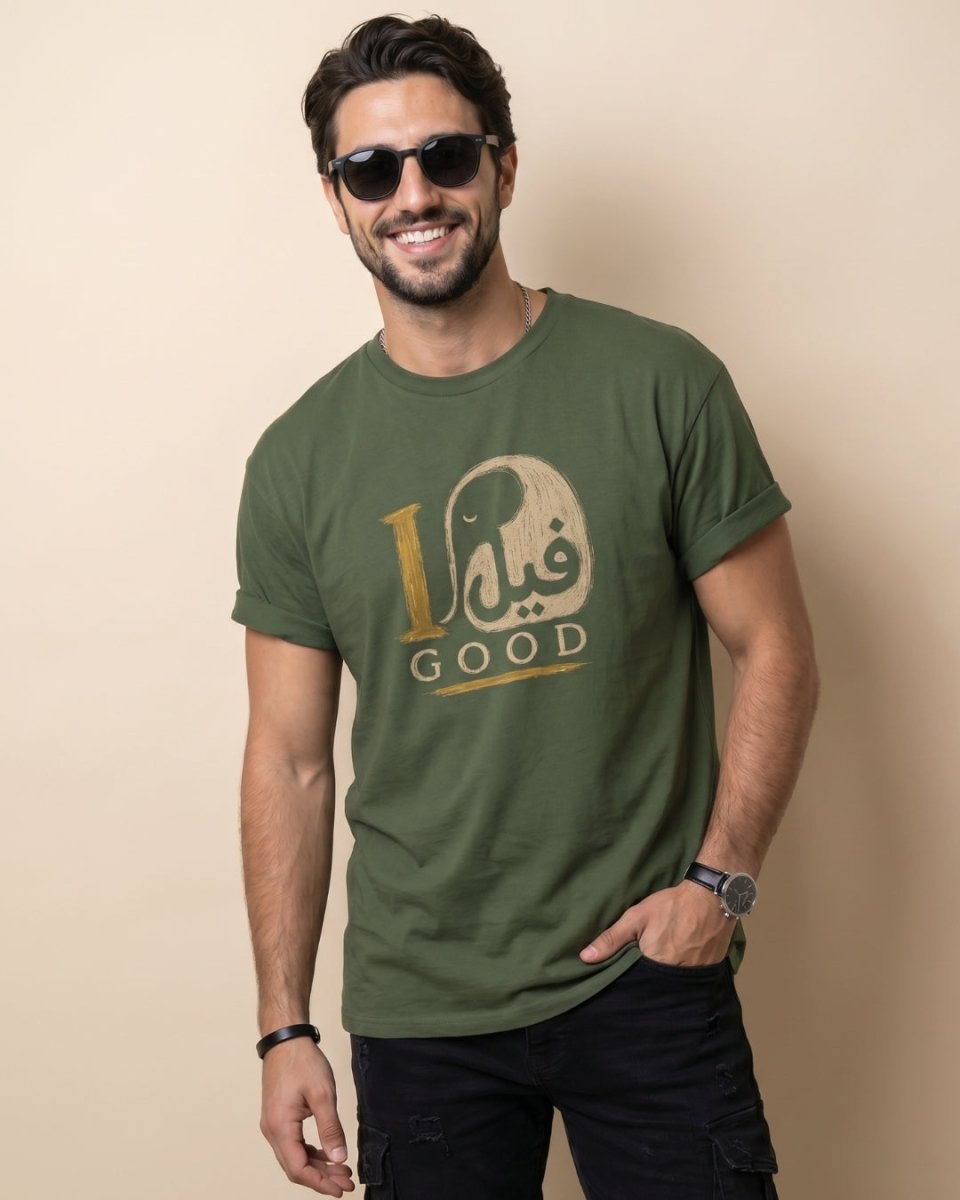 I Feel Good Persian Style Men’s T-Shirt - Persian Roots