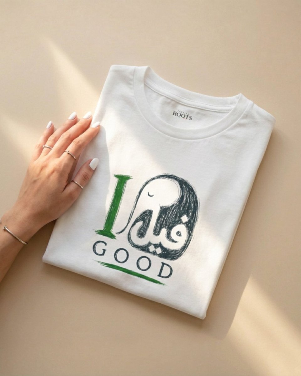I Feel Good Persian Style Women’s T-Shirt - Persian Roots