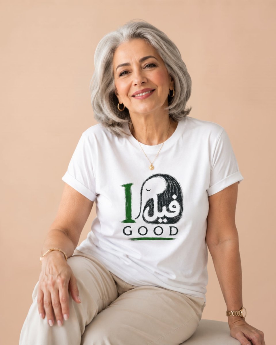 I Feel Good Persian Style Women’s T-Shirt - Persian Roots