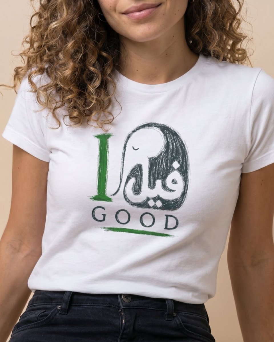 I Feel Good Persian Style Women’s T-Shirt - Persian Roots