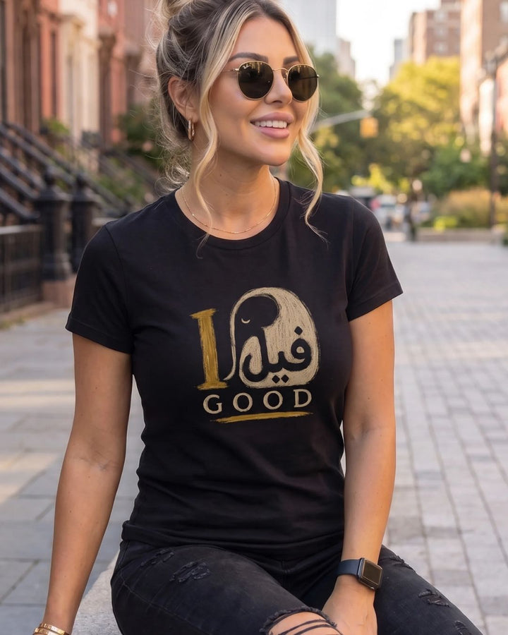 I Feel Good Persian Style Women’s T-Shirt - Persian Roots