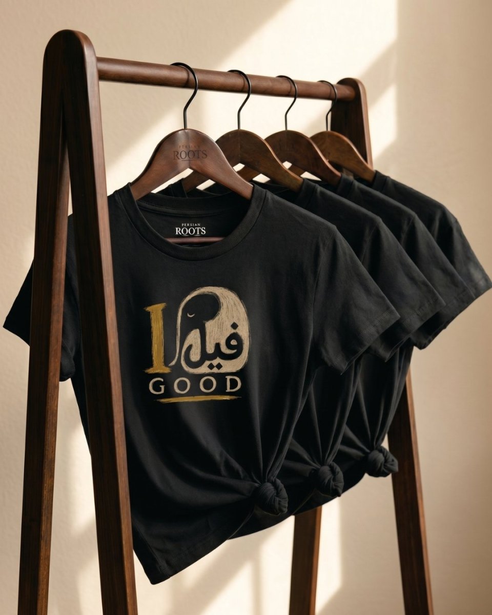 I Feel Good Persian Style Women’s T-Shirt - Persian Roots