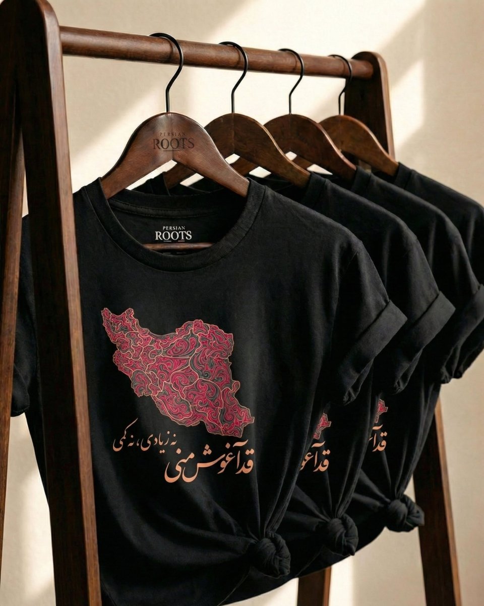 Iran Embrace Tee - Women&