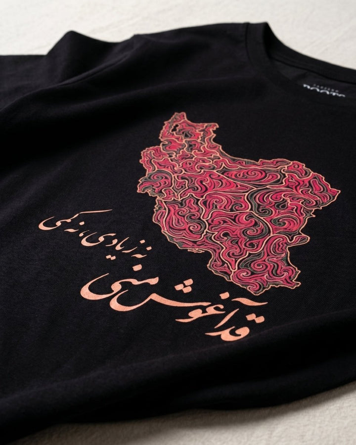 Iran Embrace Tee - Women&
