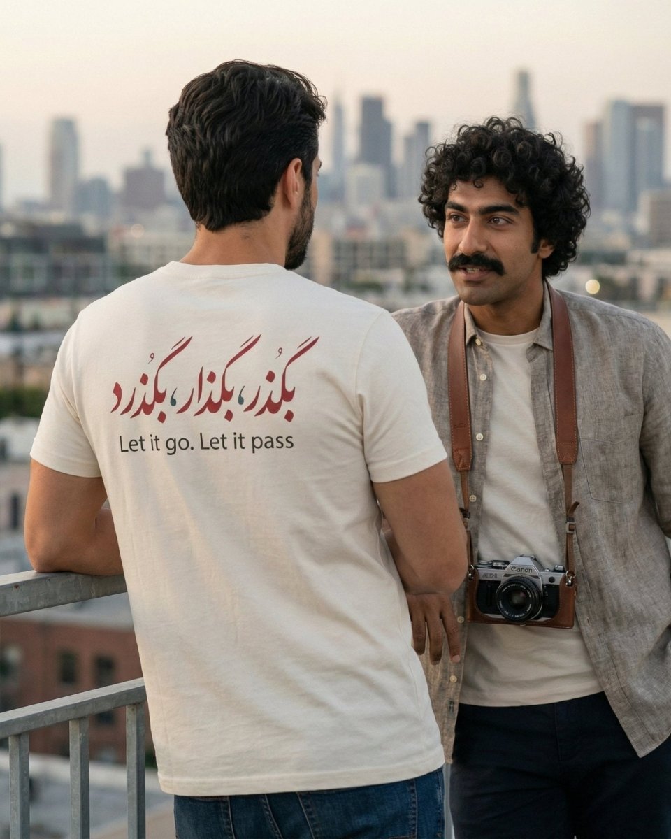 Let It Go Persian Typography Tee – Men’s - Persian Roots