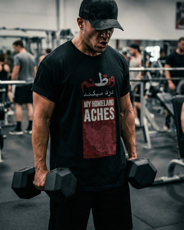 My Homeland Aches Tee – Men - Persian Roots