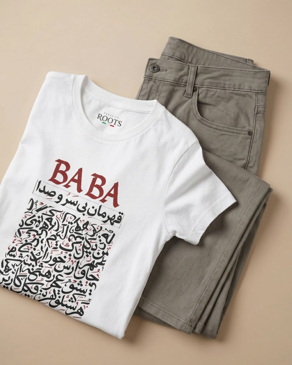 Persian Silent Hero Baba T-Shirt - Persian Roots
