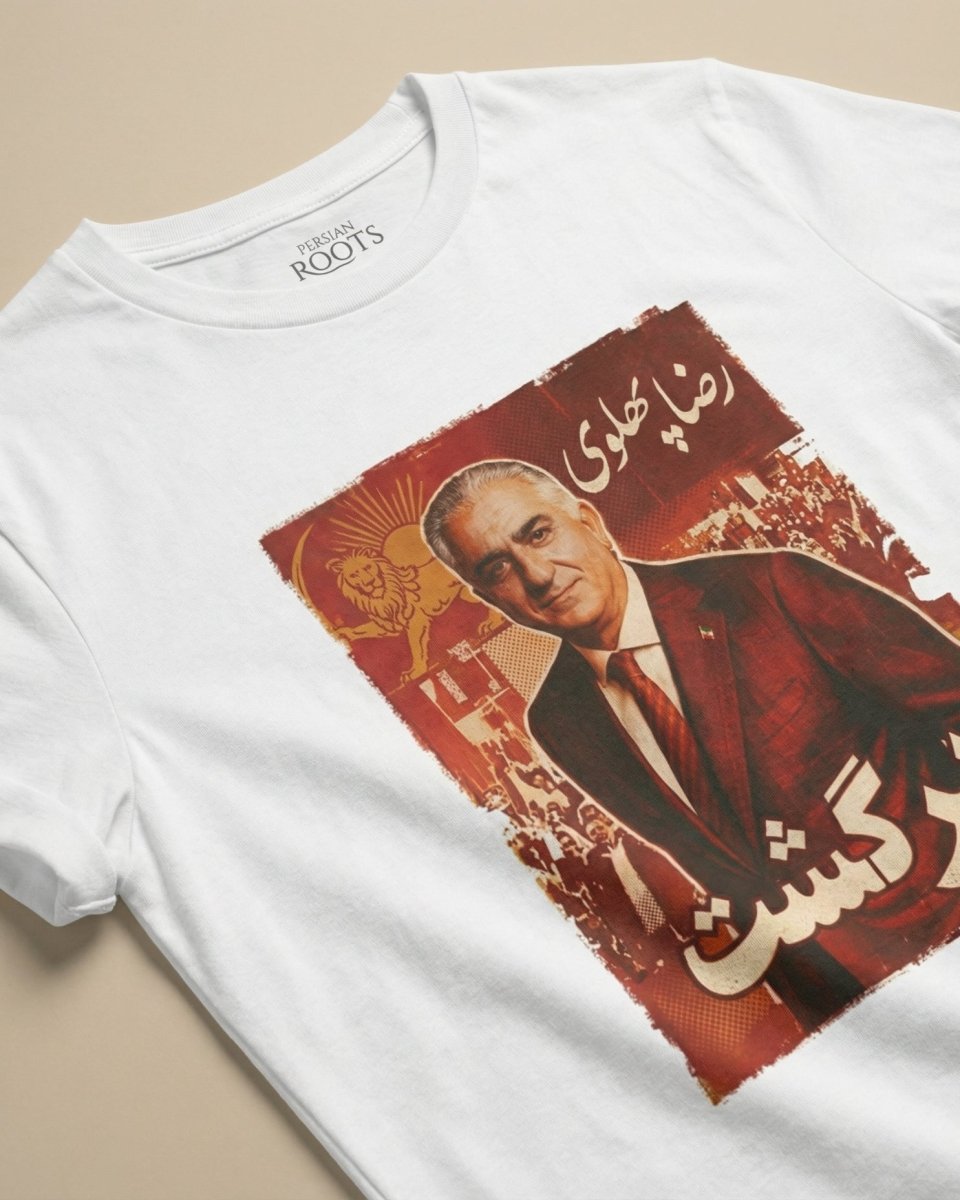 Reza Pahlavi Has Returned Tee - Women&