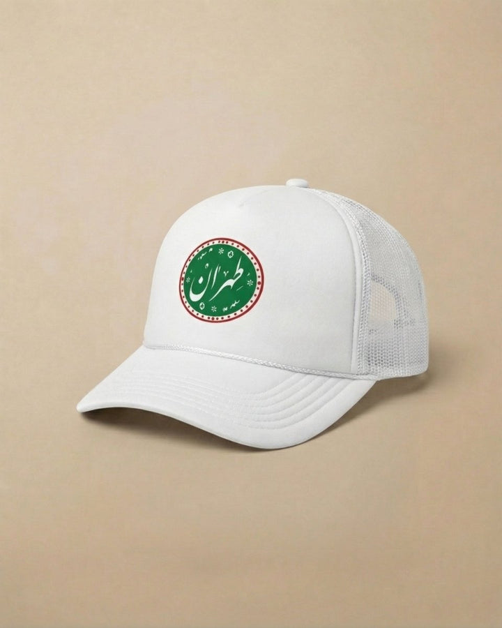 Tehran Heritage Trucker Cap - Persian Roots