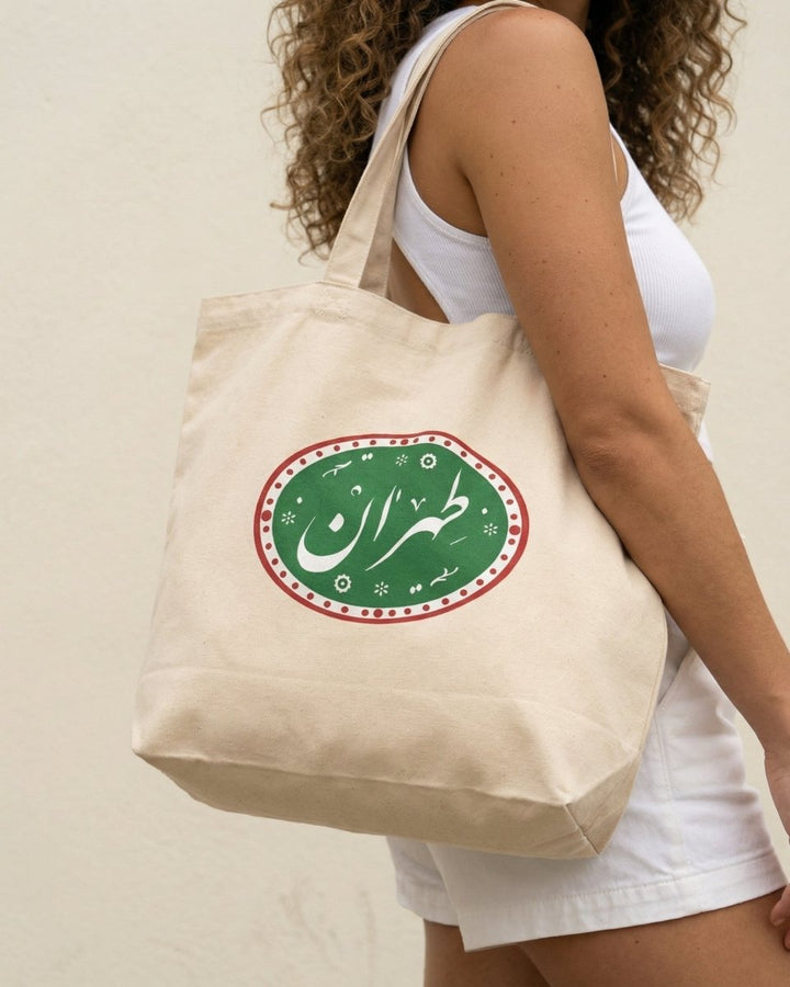 Tehran Market Tote Bag - Persian Roots