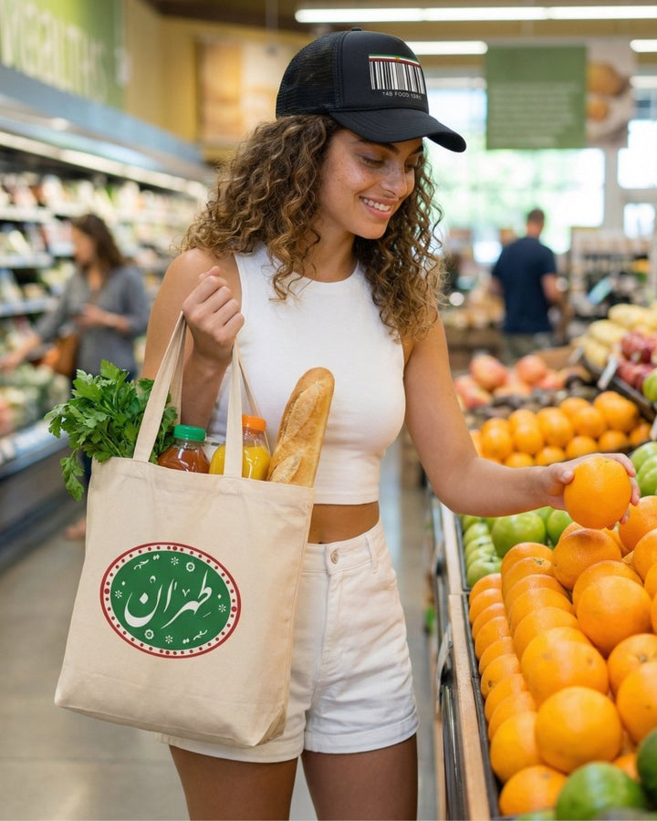Tehran Market Tote Bag - Persian Roots