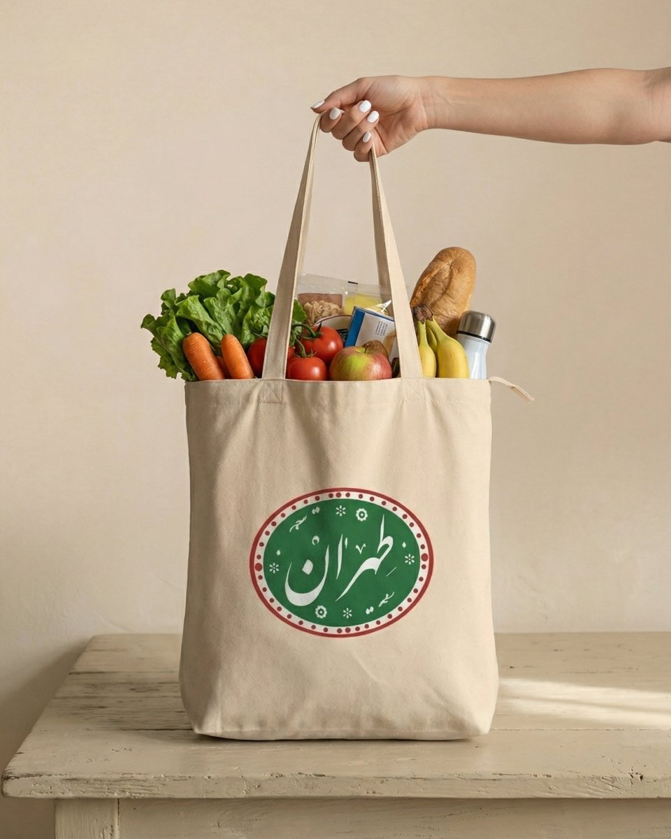 Tehran Market Tote Bag - Persian Roots